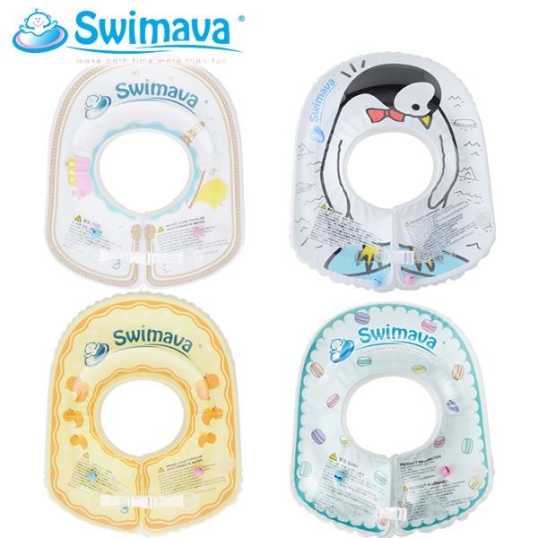 楽天市場 最大400円オフクーポンキャンペーン スイマーバ ボディリング 全国一律送料無料 正規販売店 Swimava うきわ プレスイミング プール バス お風呂 知育 ギフト 誕生日 出産祝い ベビー 赤ちゃん 首うきわ うきわ首リング 沐浴 浮き輪 浮輪 キャンディ