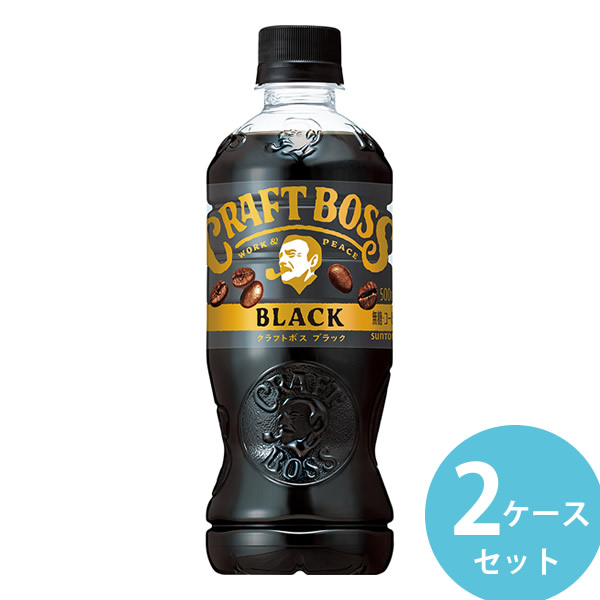 TULLY&#39;S COFFEE - 72本ワンダ極みブラック無糖/48本カロリミット緑茶 商品ラインアップ | TULLY'S COFFEE｜タリーズコーヒー