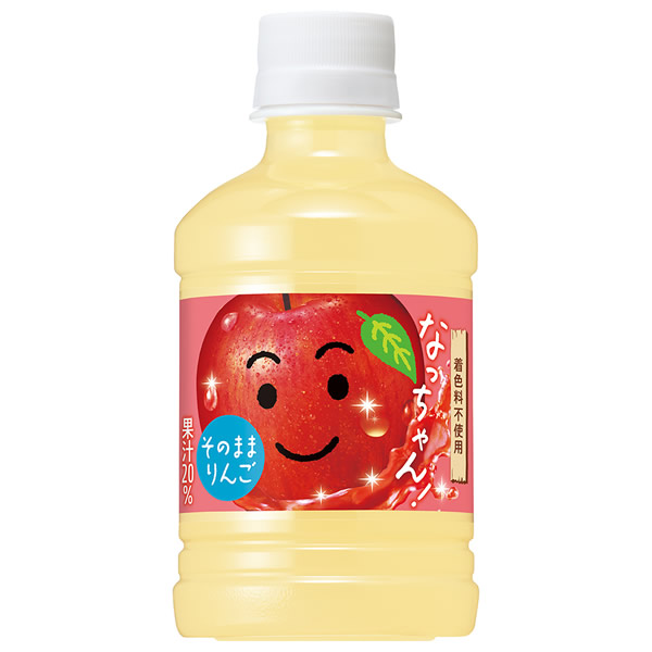 ままりんごです sun-dro0040-thum1.jpg