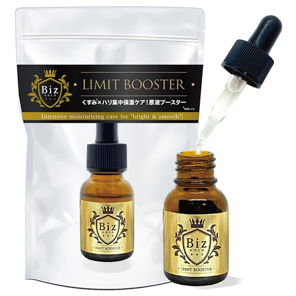 楽天市場】卵肌本舗 卵うす皮 さらっと美容液 20ml (メール便送料無料)卵殻膜 らんかくまく プロテオグリカン III型コラーゲン シスチン  たまごうすかわ 卵薄皮 卵肌 たまごはだ 卵殻膜エキス 卵殻膜化粧品 セラム ブースター 導入美容液 : キャンディコムウェア