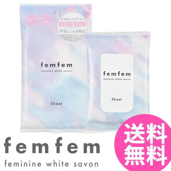 ウィアピシア　美容液、ローション7本セット 楽天市場】ウルシア(Ulucia) セットアップローション 5本