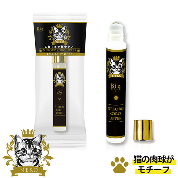 【医薬部外品】Toami(トアミ) リンクレスホワイトエッセンス 30ml (定形外郵便送料無料) 薬用 スキンケア 美白 シワ しみ  そばかす メラニン 化粧水 美容液 ローション 乳液 ミルク クリーム パック オールインワン キャンディコムウェア
