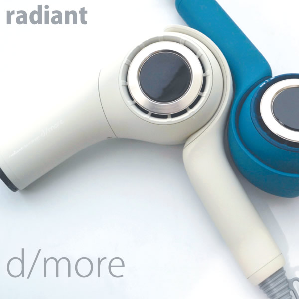 楽天市場】【送料無料！】プラズマクラスター スカルプエステ