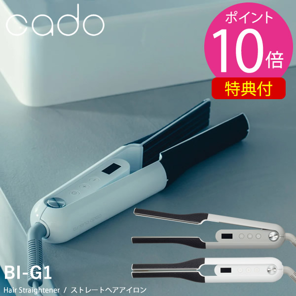 楽天市場】カドー クオーラ ストレートヘアアイロン 縮毛矯正における