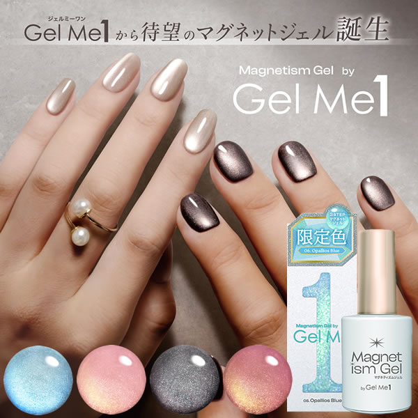 GM_hand_156_01.jpg?v=1744602812