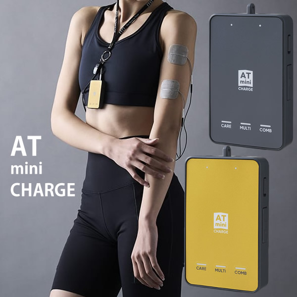 【選べるおまけ付き添い人】エーティーミニ 受け持ち ATmini CHARGE (貨物輸送無料) 身寄り用低活動電位和らげる装具 伊藤超短波 マイクロカレント 淡々しい電流 条件づけ世話をする リフレッシュ 携帯型和らげる器 身寄り用 軽さ パウダーコンパクト