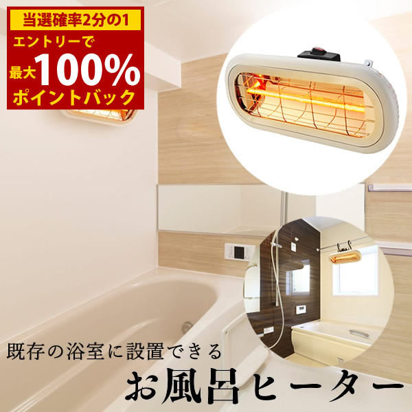 楽天市場】【在庫あり・3年保証】[SDG-1200GBM] 涼風利用OK! 年中