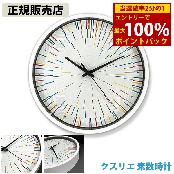 楽天市場】【P最大47倍&クーポン】【レビューでキーホルダー付
