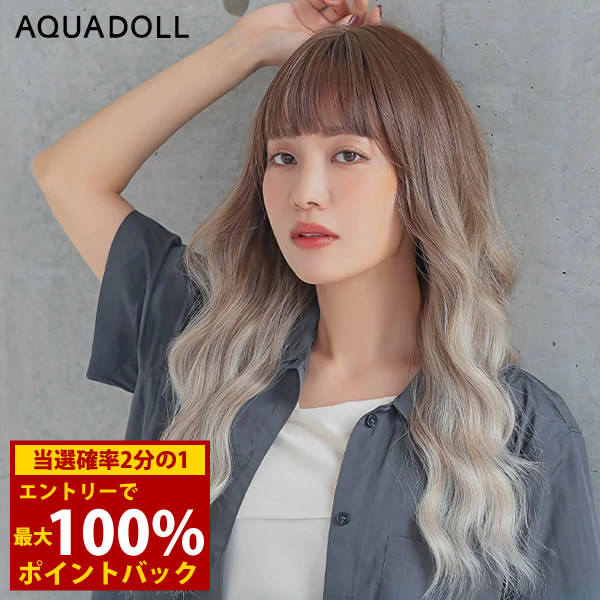 楽天市場】送料無料【即日発送】ギャル盛り(2色)耐熱200度 フル