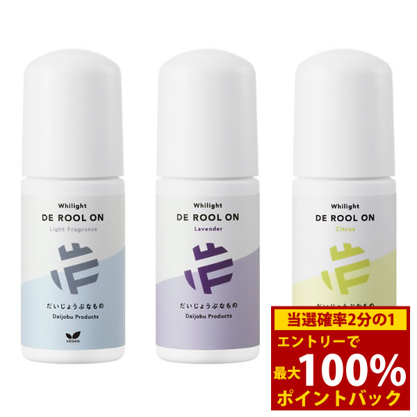 楽天市場】【11/5限定！抽選で最大100%ポイントバック
