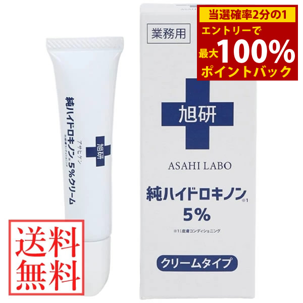 五粮液 100ml 2本セット 新作 Wuliangye UK Retour 五粮液– 500ml その他 - その他