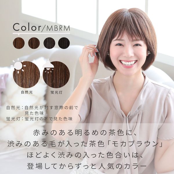 新世界ヘアピース最新呼吸人工頭皮9*14 35cmナチュラルブラック