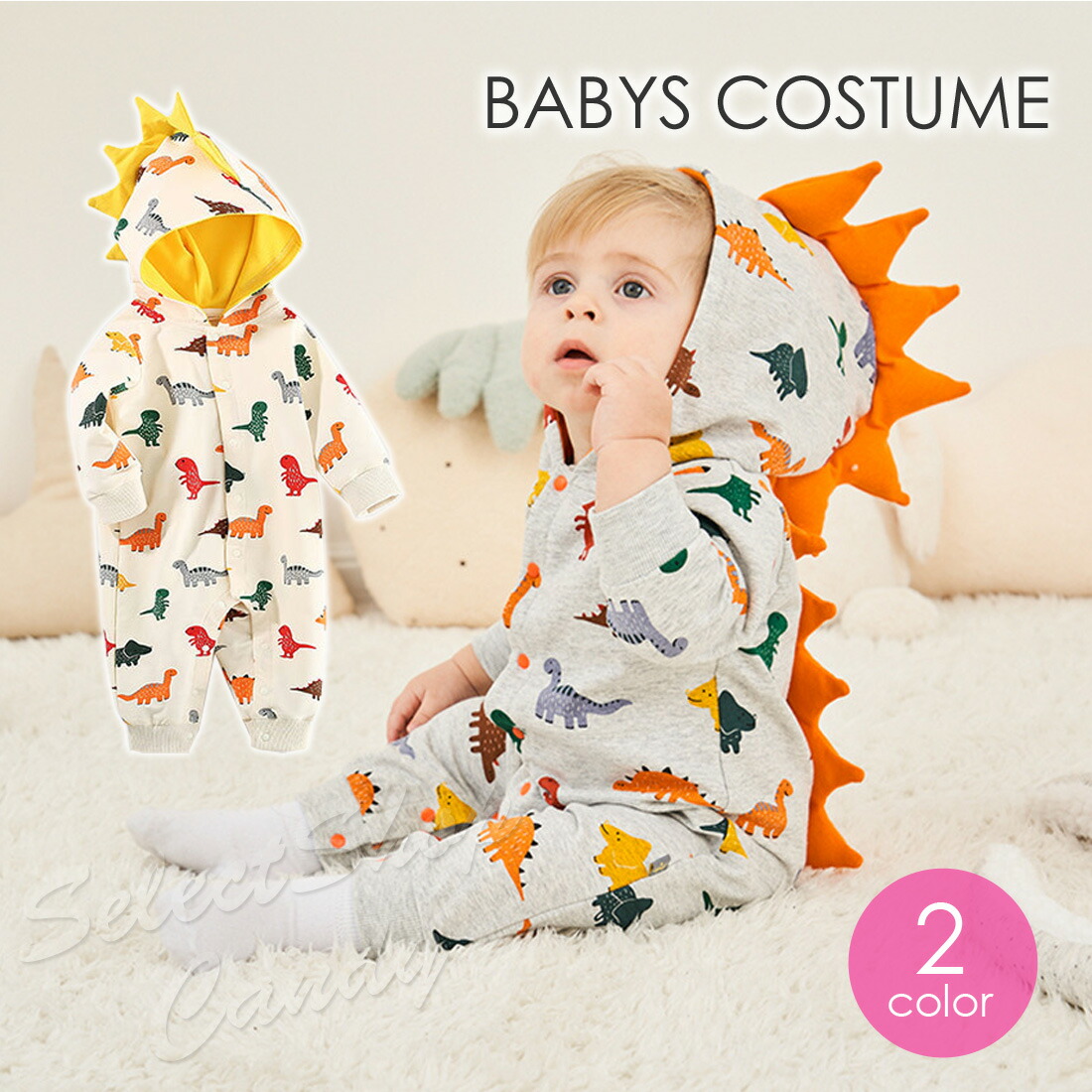 楽天市場 送料無料 かわいい 恐竜 ロンパース ベビー服 女の子 赤ちゃん服 幼児 子供服 男の子 フード付き 長袖 Lkd 03 送料無料 Rcp セレクトショップcandy