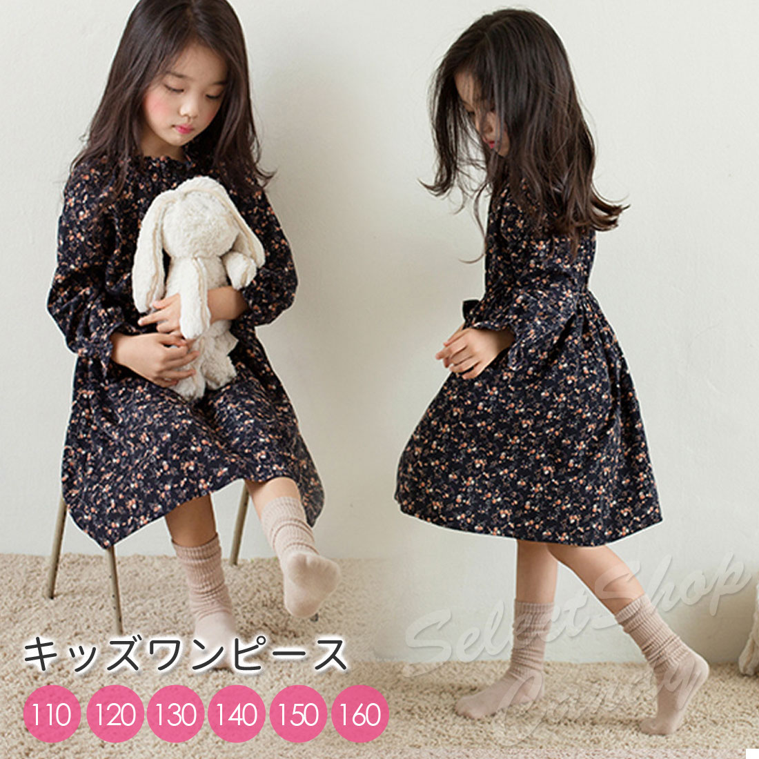 超特価sale開催 Fashion The Sale 子供 ワンピース キッズ 韓国子供服 子どもドレス 女の子 ピアノ 発表会 七五三 ベビードレス 可愛い Lkd 036 送料無料 Rcp