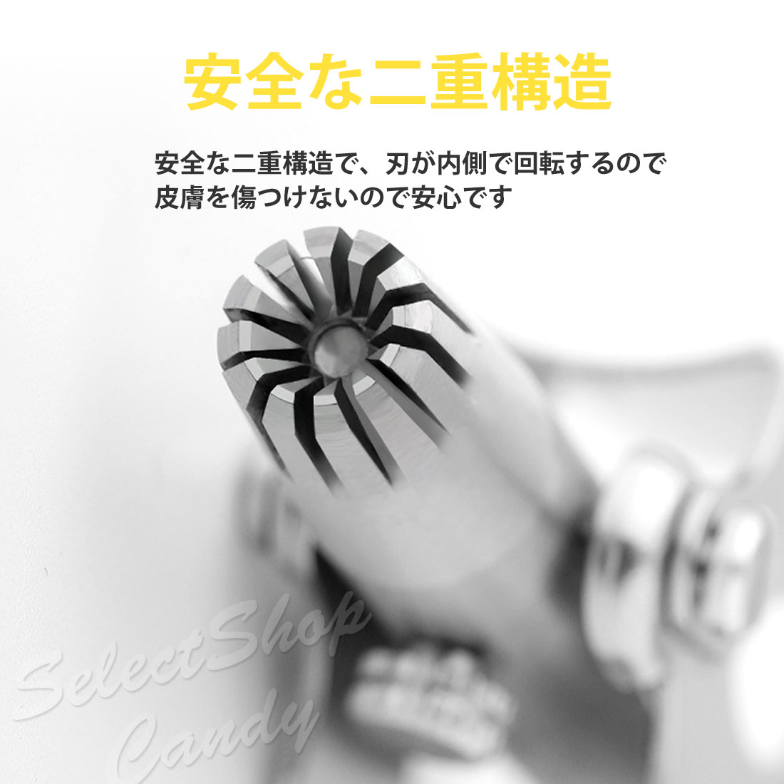 市場 送料無料 鼻毛カッター 鼻毛ハサミ カッター 手動 鼻毛処理 高品質