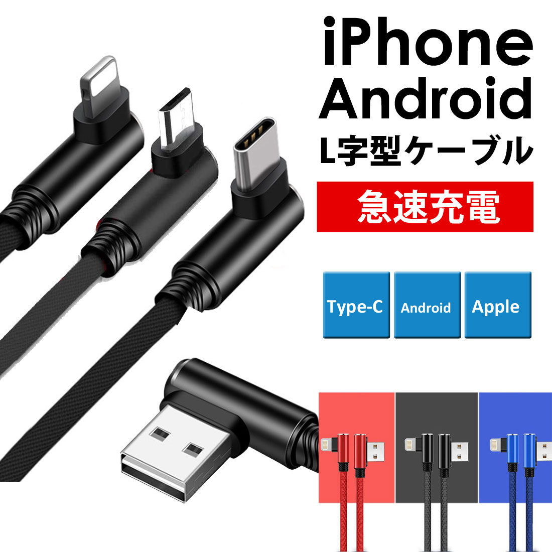 21年新作 Lsf 0 急速充電 Usb 車載 コンパクト 電圧計付き Usb増設 車載