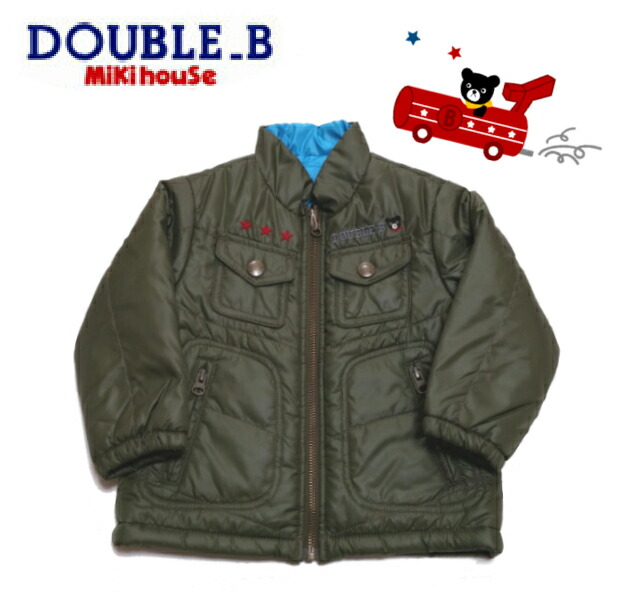 ＤＯＵＢＬＥ.B【ダブルビー】ナイロン上衣（緑であること・90ｃｍ）63-3707-732 コート・ジャケット-キッズファッション-キッズ・ベビー・マタニティ