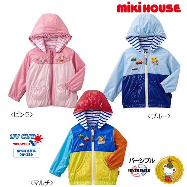 【楽天市場】ミキハウス MIKIHOUSE プッチー&うさこ