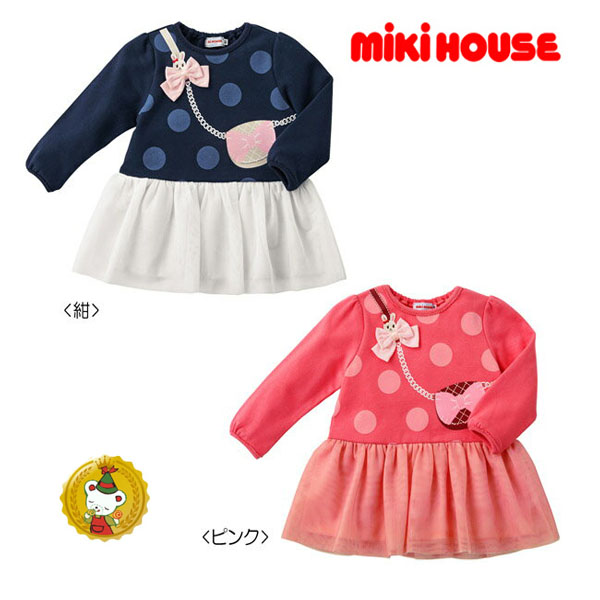 楽天市場 ミキハウス Mikihouse チュールレース付き うさこ水玉 ワンピース 80 90 定価 12 000 税 7 0 税 キャンディベア楽天市場店