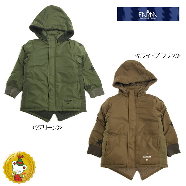 /ファーム　FARM/シシュノン　モッズコート　（ライトブラウン・グリーン）120cm～150cm