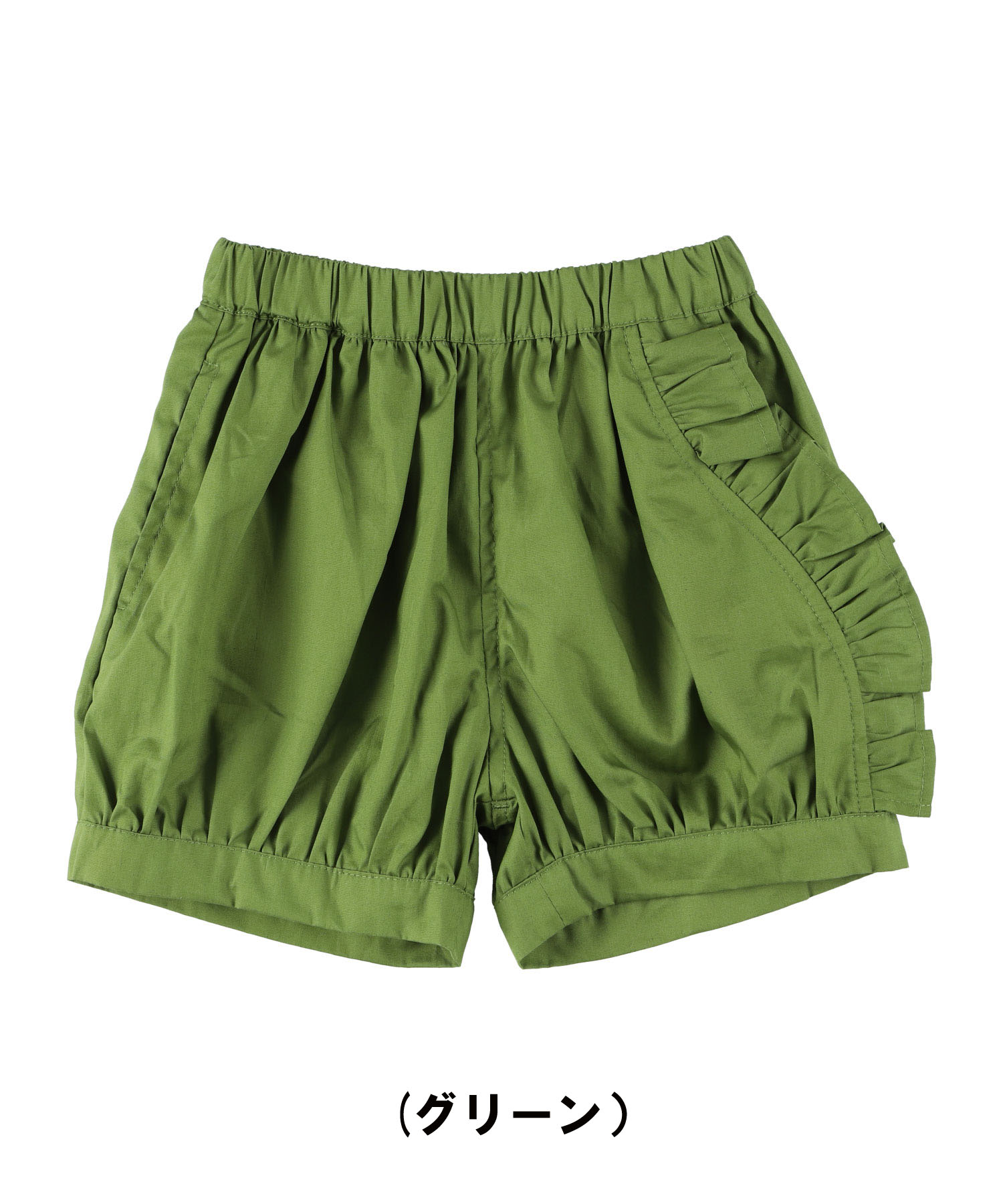 ラポシェビスキュイ La Poche Biscuit アシメフリルバルーンショートパンツ ラポシェビスキュイ La Poche Biscuit アシメフリルバルーンショートパンツ