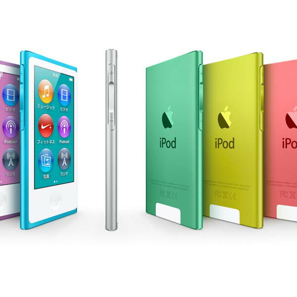 【楽天市場】 [送料無料][TPU]iPod nano 第7世代 TPU素材ケース