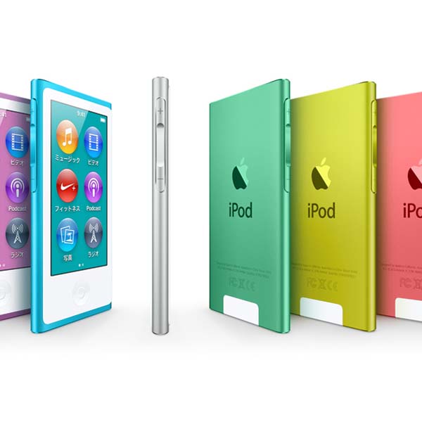 楽天市場】○[送料無料]iPod nano 第7世代 シリコンケース/カバー/ipod