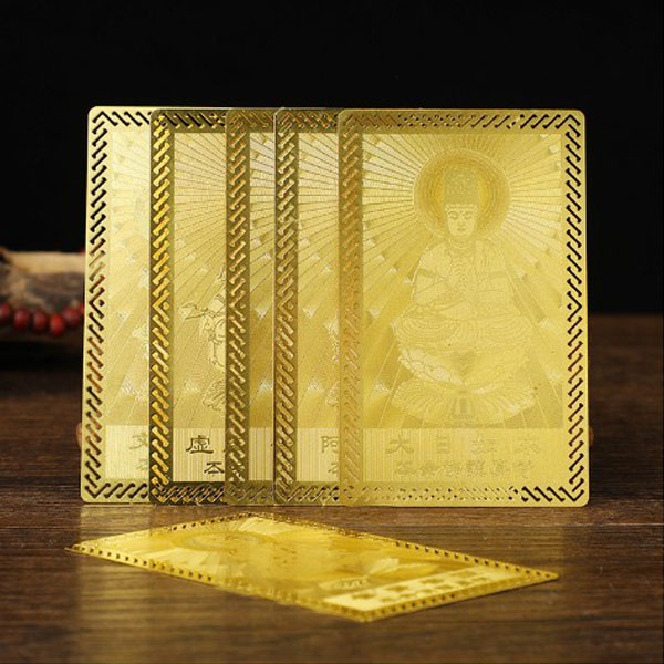 楽天市場】不動明王 護符 カード 不動明王の護身符 お守り 大日