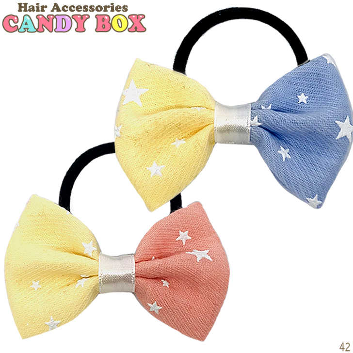ヘアゴム ヘアポニー ヘアアクセサリー 髪飾り かわいい おしゃれ キッズ 子供用 ハート ピンク ブルー バイカラー 星柄 カラフル カジュアル ポップ リボン 美しい