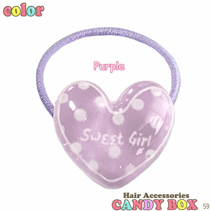 市場 ヘアゴム かわいい ヘアアクセサリー 小さめ 髪飾り ヘアポニー 子供用 プチ キッズ おしゃれ ハート