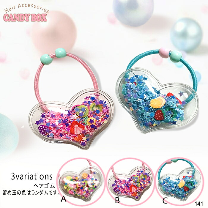 レジンヘアゴム　ポニーフック　ドライフラワー　No.141 pyf-500014_6.jpg