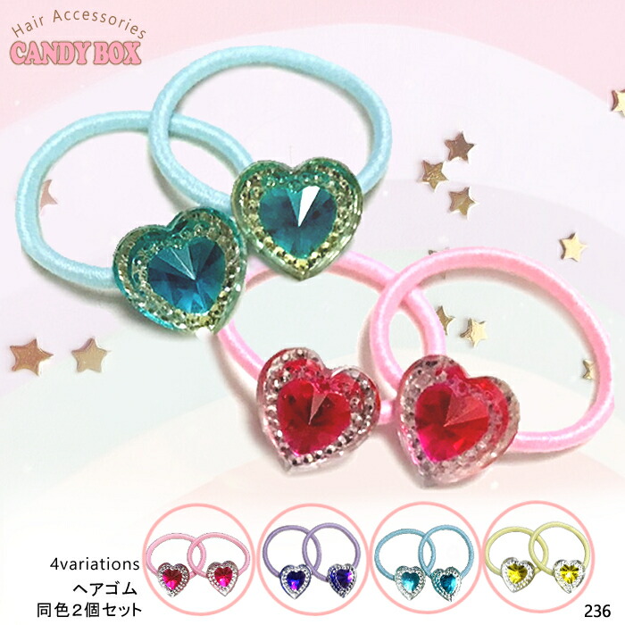 楽天市場】送料無料 ヘアゴム ヘアポニー ヘアアクセサリ 髪飾り