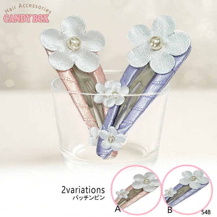 楽天市場】送料無料 ヘアピン ピン パッチンピン 飾りピン ヘアー