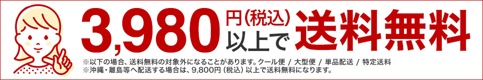メール便送料無料！お名前ガーランドプレゼント パステルピンクナンバーバルーン、お名前付きピンクドットガーランド、バルーンガーランドセット  １歳 誕生日 飾り付け お食い初め 一升餅 女の子 パーティー お名入れ カスタマイズ ハーフバースデー １００日 ...