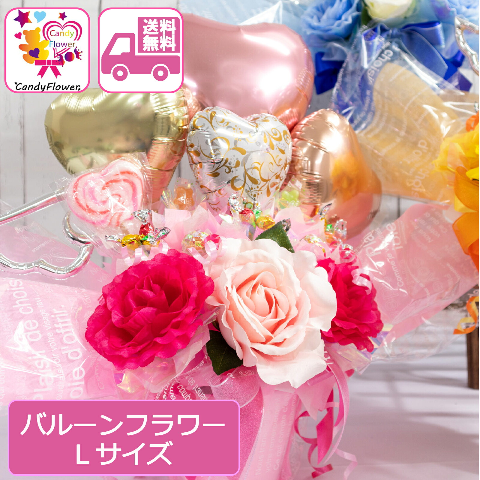 Pink Candy♡花柄フリルポーチ♡ピンク バッグ