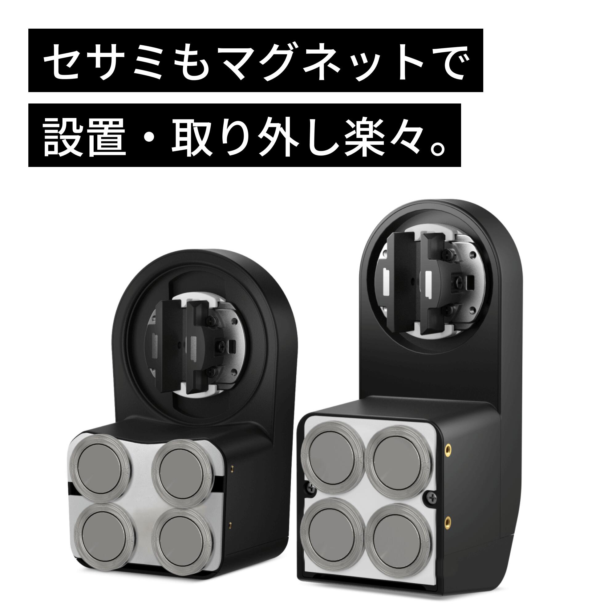 【公式ストア】セサミマグネット 磁石 セサミ5 セサミ5Pro セサミタッチ セサミタッチPro スマートロック lock 後付け ロック 工事不要 鍵 後付け セキュリティ スマートキー CANDY HOUSE