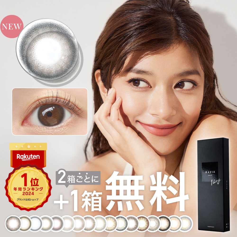 nene roomページ O'nin Room Divider (Navy-Gray) - Bayside Furnishings