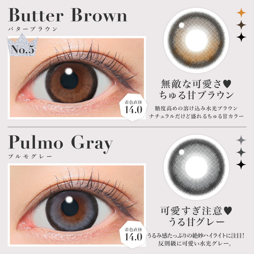 ★secretcandymagic1day