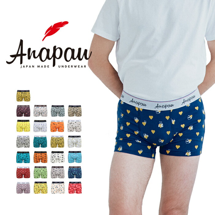 楽天市場】FRUIT OF THE LOOM×NUMBER(N)INE フルーツオブザルーム