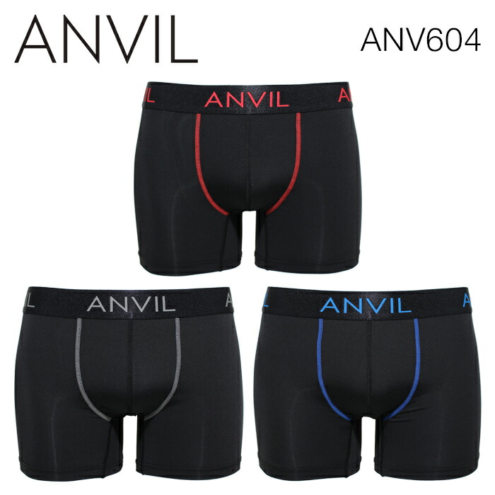 楽天市場】ANVIL アンビル ボクサーパンツ メンズ ナイロン
