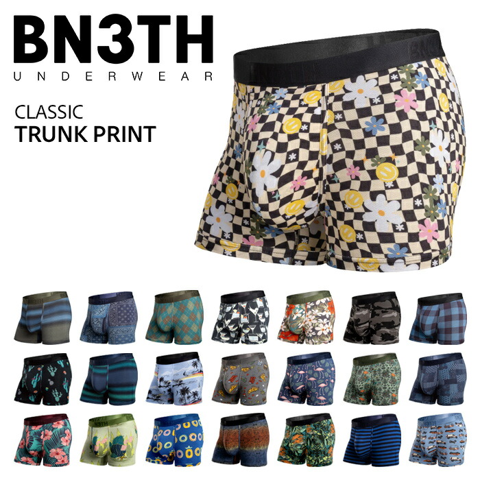 楽天市場】STANCE スタンス ボクサーパンツ COTTON BLEND コットン