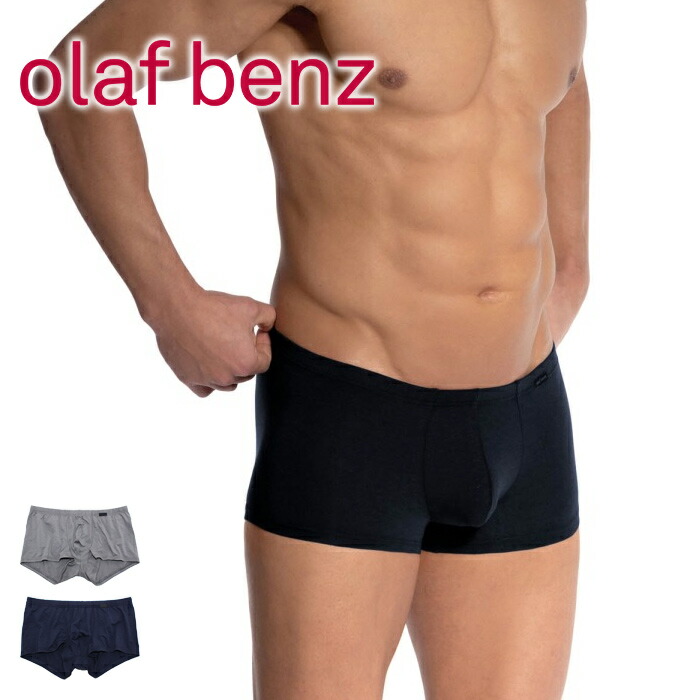 【ＦＲＧ製】 olaf benz オラフベンツ ローライズ ボクサーズボン下 RED2400 Minipants メンズ 下着類