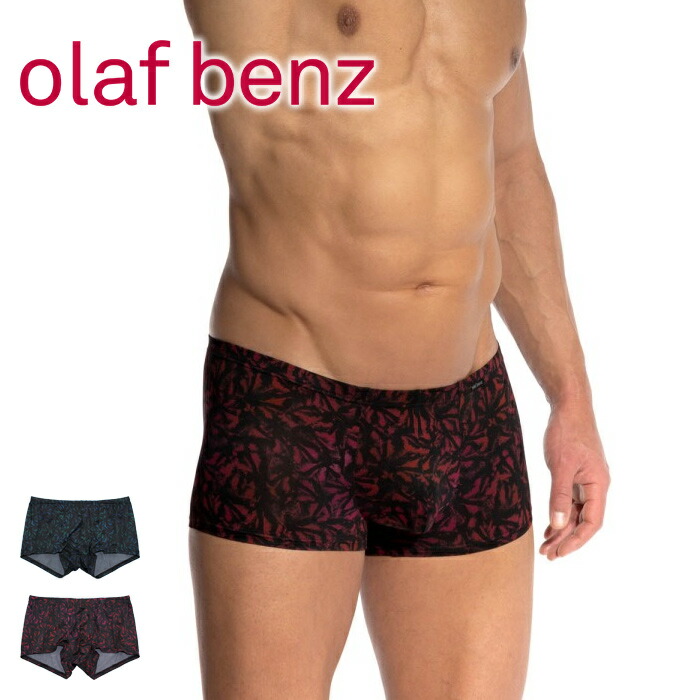 【ＦＲＧ製】 olaf benz オラフベンツ ローライズ ボクサーズボン下 RED2502 Minipants メンズ 下着類