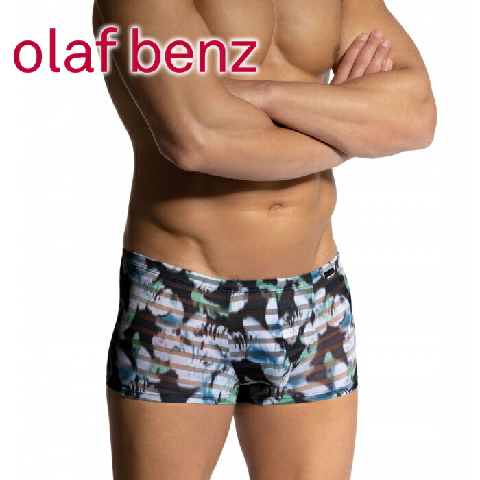 olaf benz オラフベンツ ローライズ ボクサーズボン下 RED2459 Minipants メンズ ＦＲＧ製 下着類