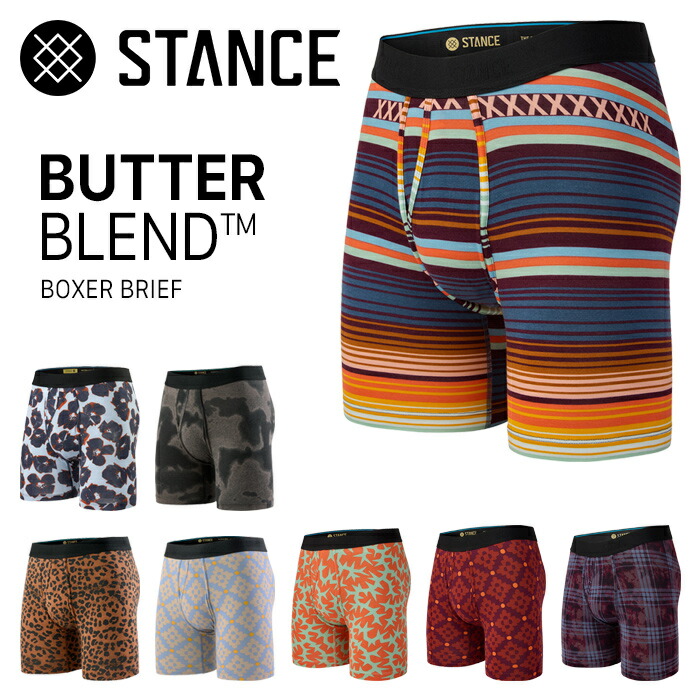 スタンスボクサーパンツSサイズ 新品・未使用・５点セット 楽天市場】STANCE スタンス ボクサーパンツ メンズ COTTON BLEND