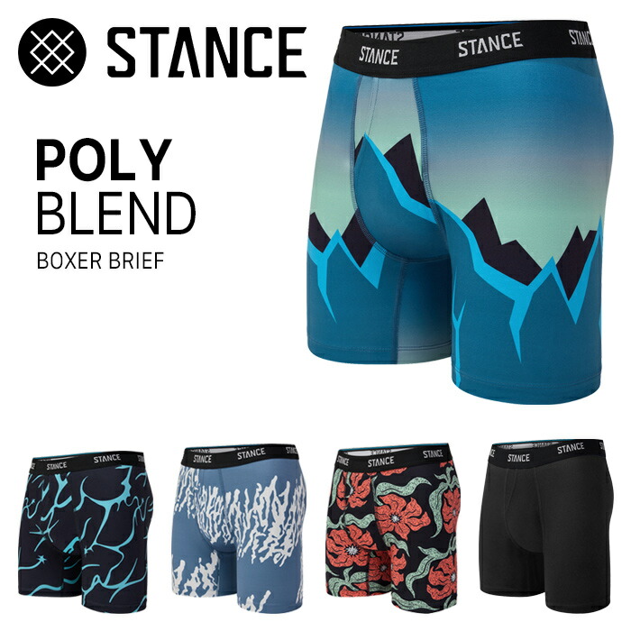 楽天市場】STANCE スタンス ボクサーパンツ メンズ COTTON BLEND
