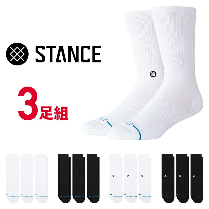 楽天市場】STANCE SOCKS スタンス ソックス メンズ PREP HOU
