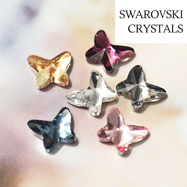 楽天市場】スワロフスキー ネイル用 フラットバック #2088 クリスタル