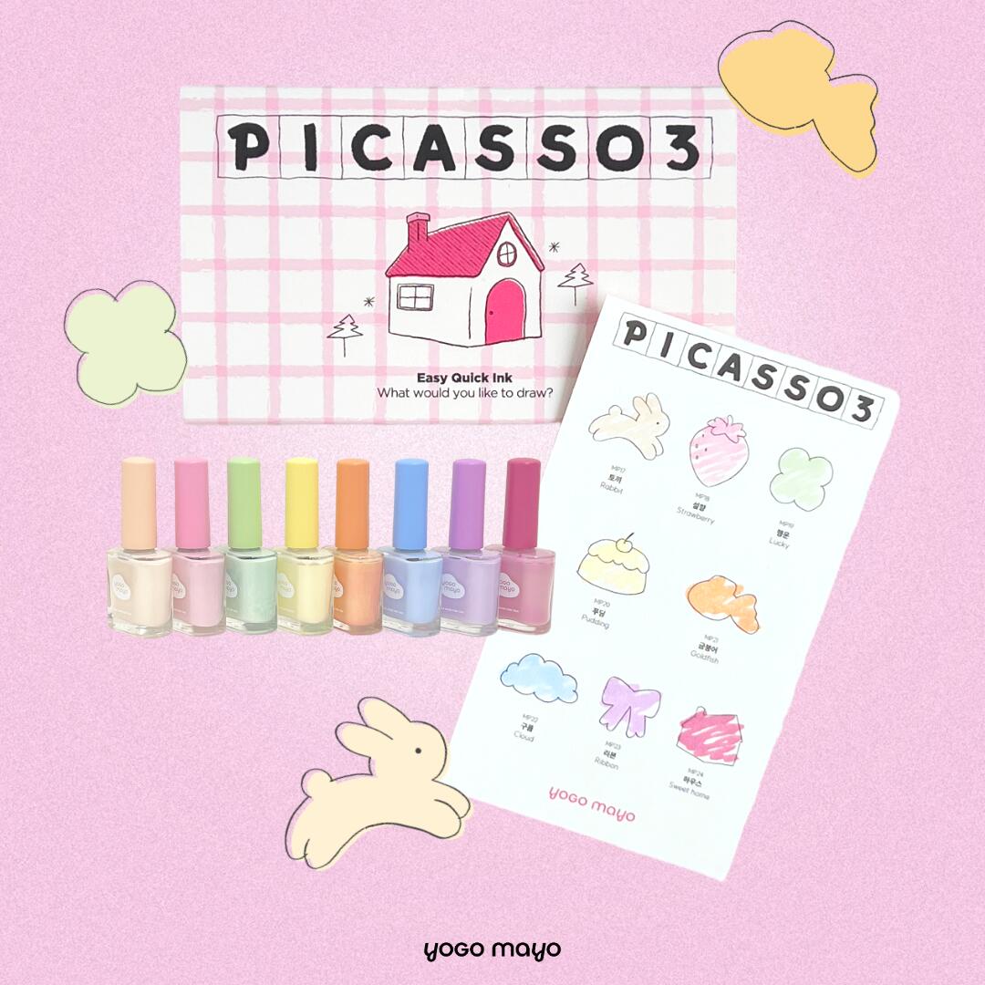 [セット] ヨゴマヨ ピカソ3 8種 ジェルネイル シロップジェル グリッタージェル セルフネイル