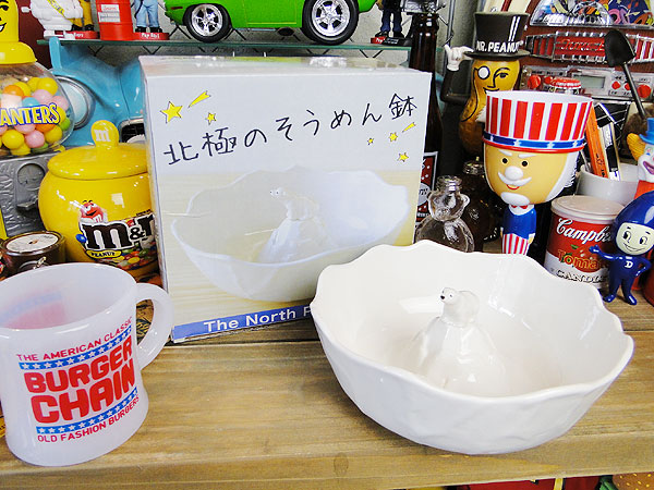 21春夏新色 これは涼しい 北極のそうめん鉢 アメリカン雑貨 アメリカ 雑貨 通販 こだわり派が夢中になる 人気のアメリカ雑貨屋 ギフト かわいい 洋食器 食器 おもしろ Tonna Com
